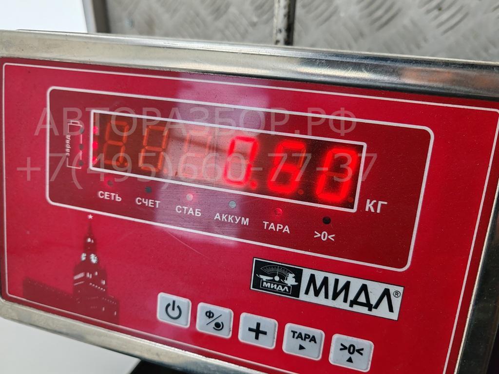 Педаль газа