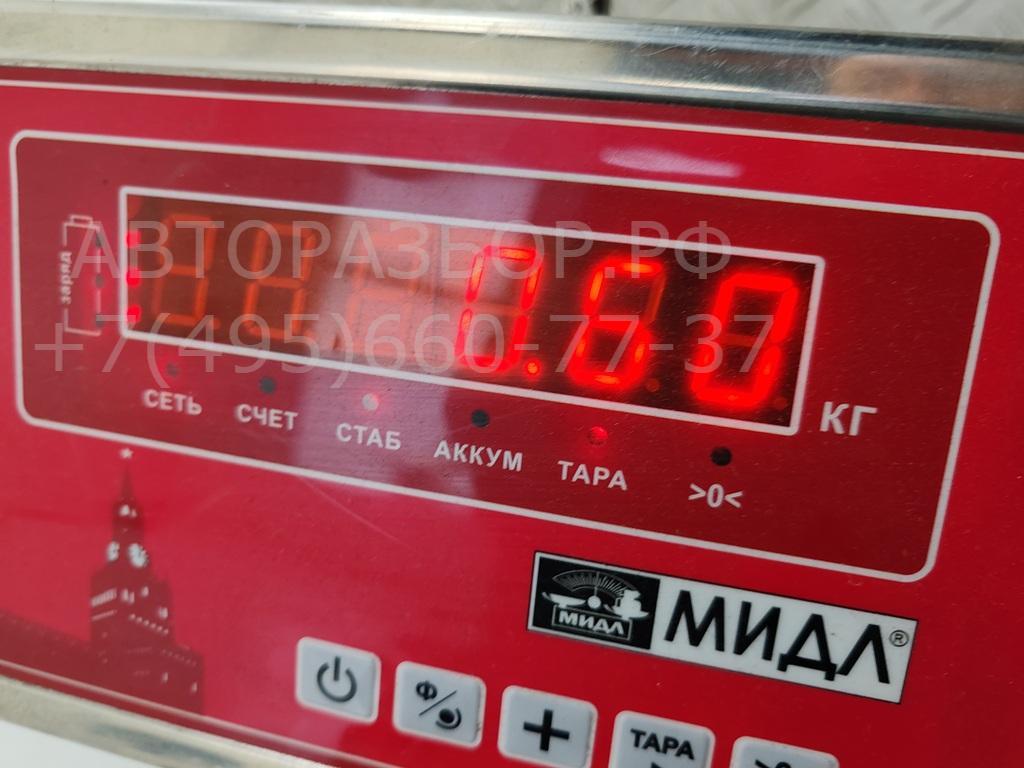 Цилиндр сцепления главный