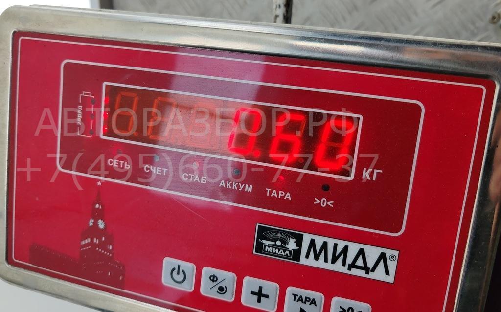 Цилиндр тормозной главный