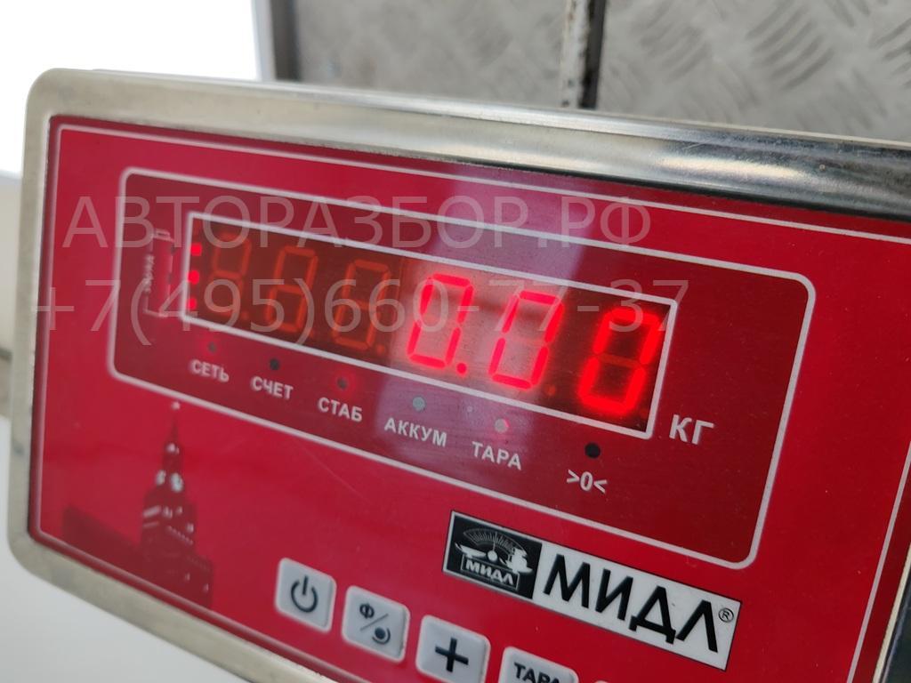 Датчик включения стопсигнала