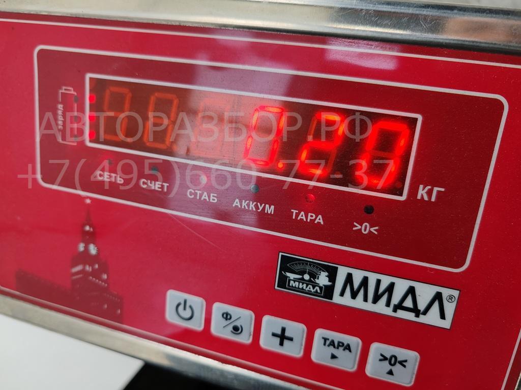 Цилиндр сцепления главный