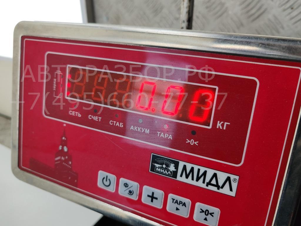 Датчик включения стопсигнала