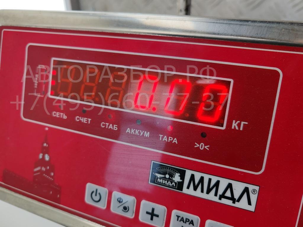 Датчик включения стопсигнала