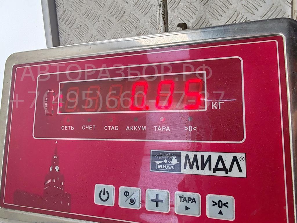 Фонарь подсветки номера