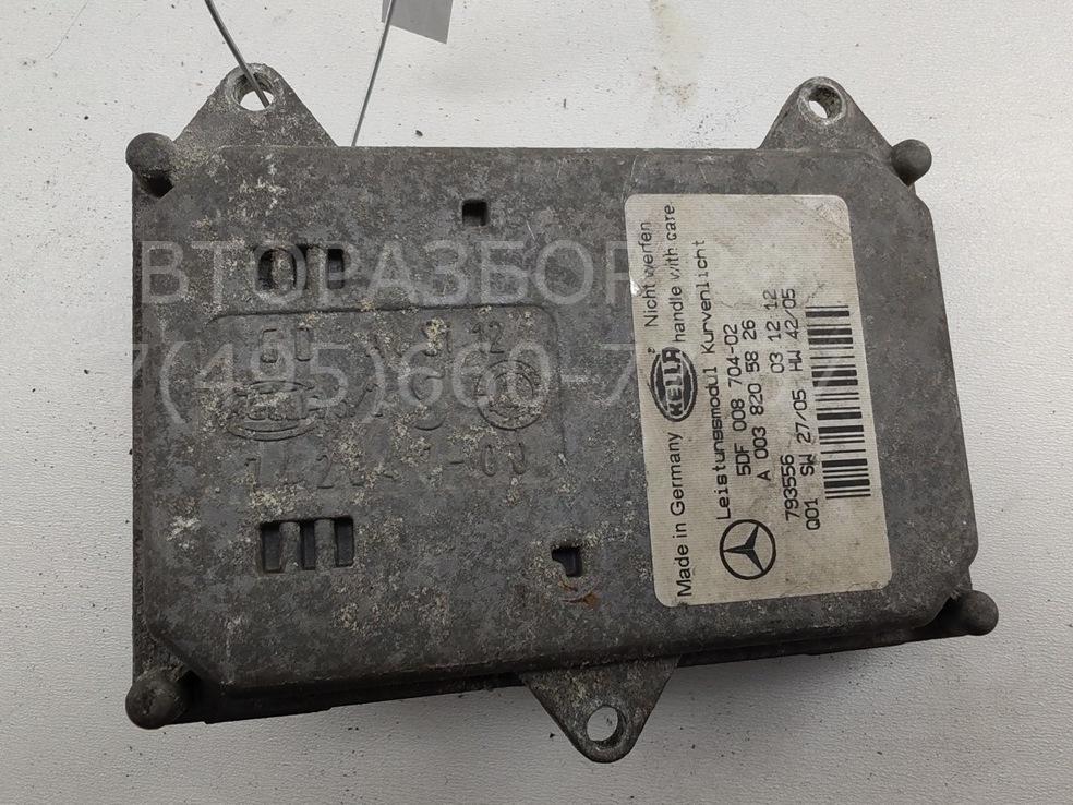 Блок управления светом фар