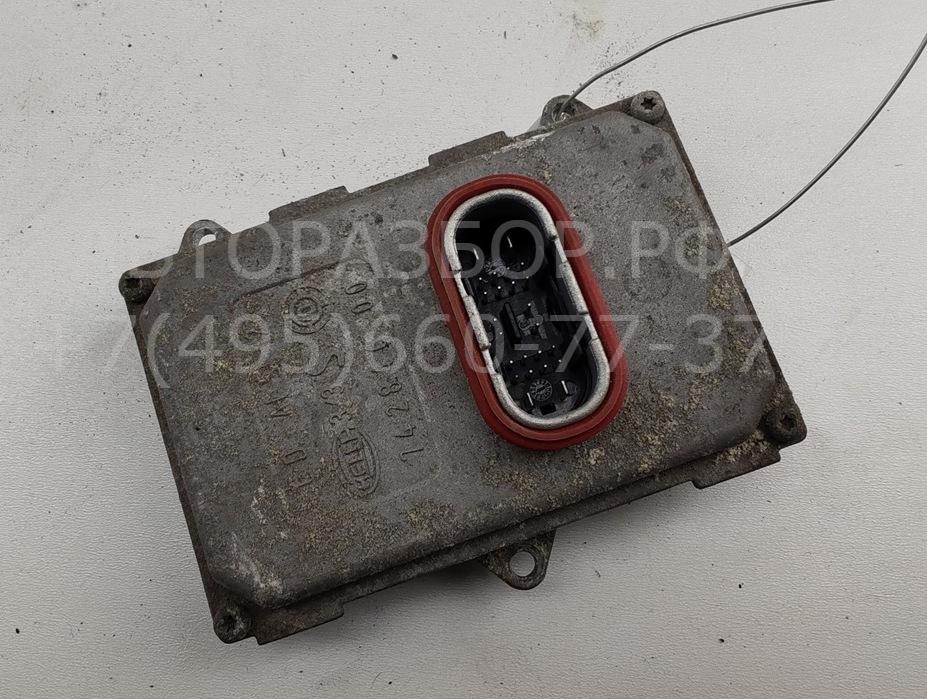 Блок управления светом фар