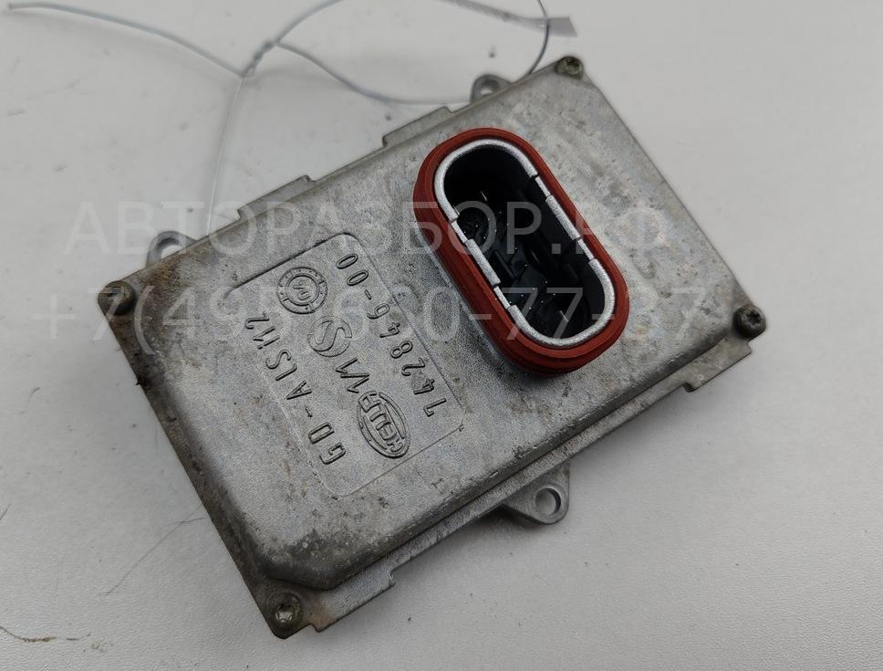 Блок ксеноновой лампы