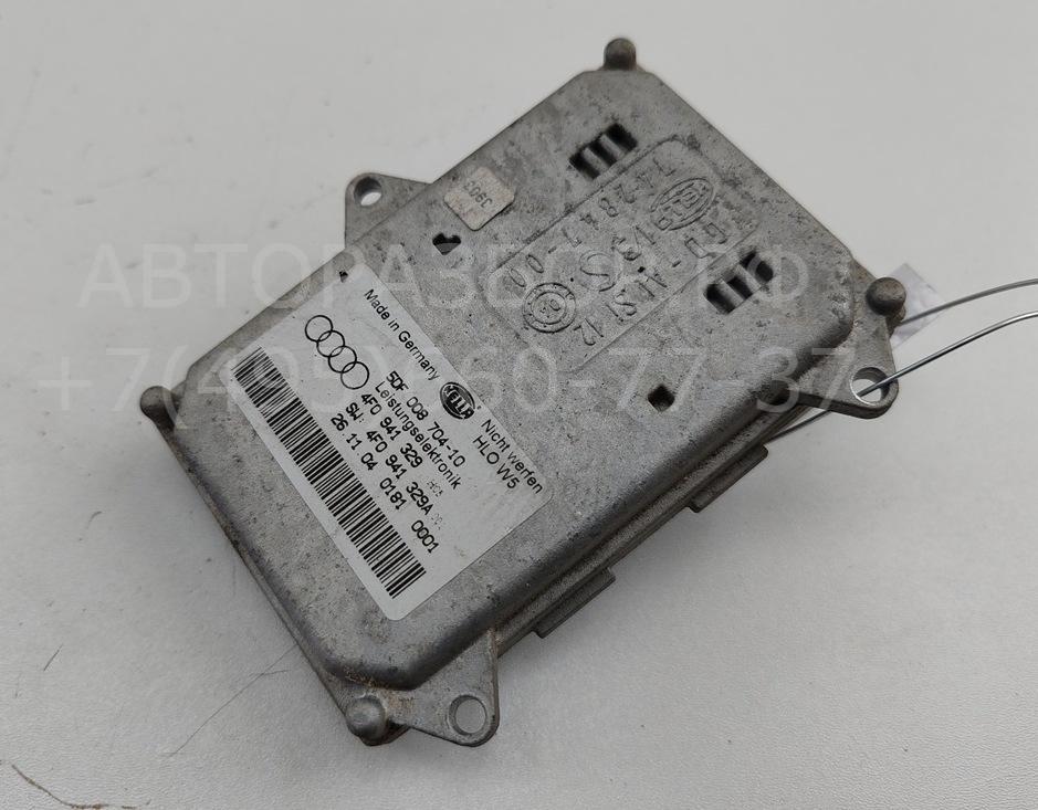 Блок ксеноновой лампы