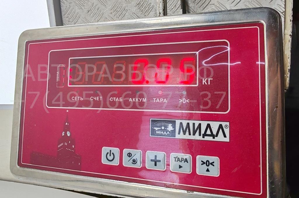 Фонарь подсветки номера