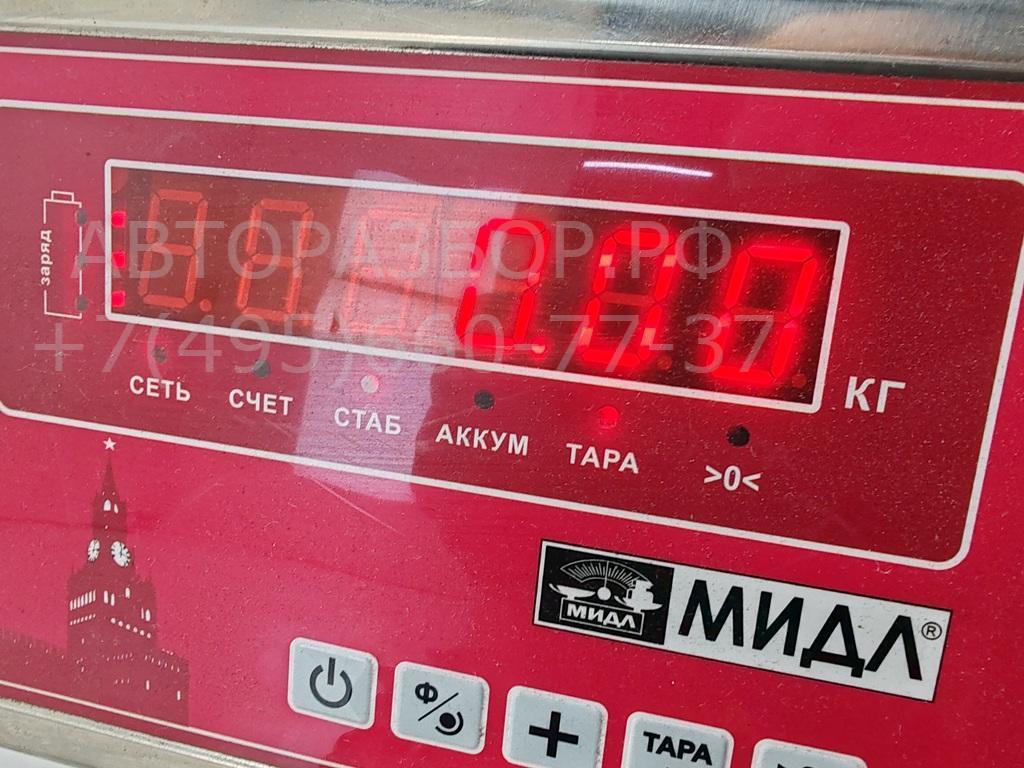 Патрон лампы