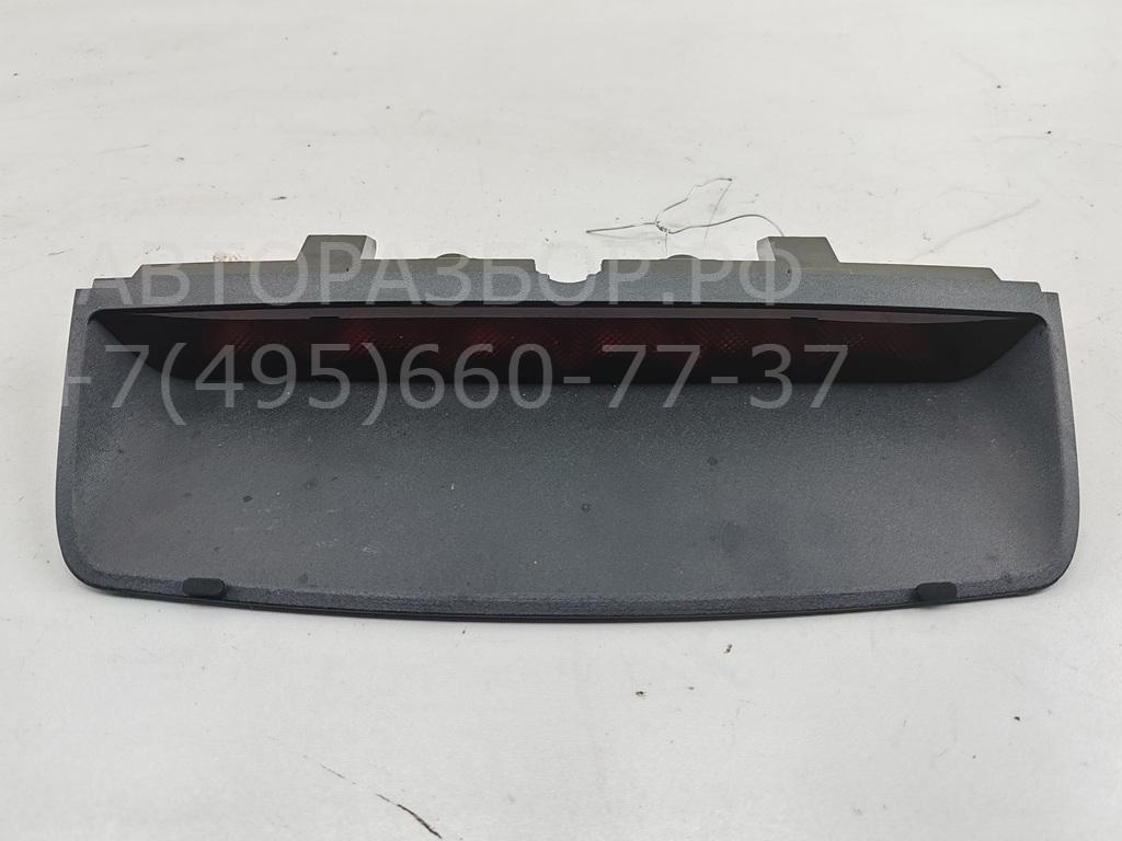 Фонарь задний (стоп сигнал)