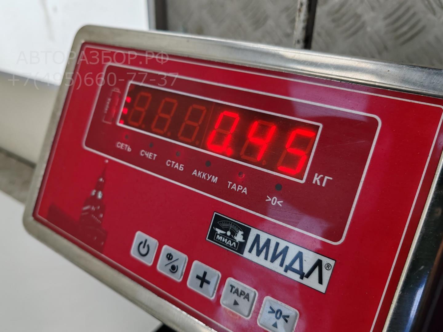 Блок ксеноновой лампы