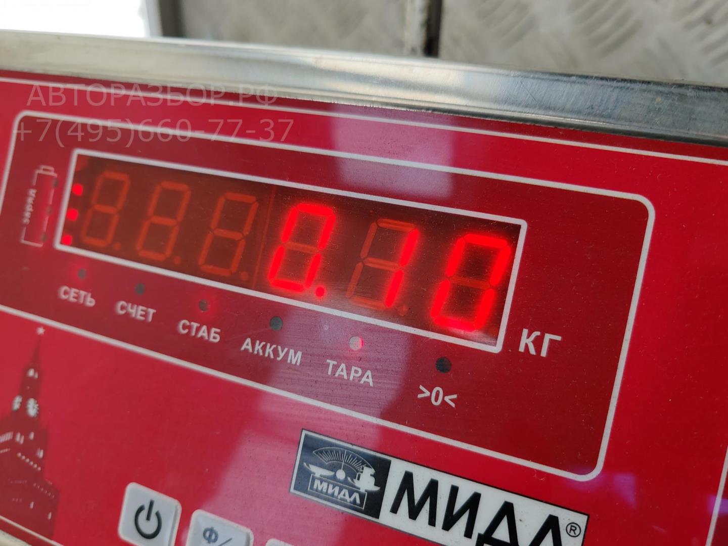 Кронштейн фар правый