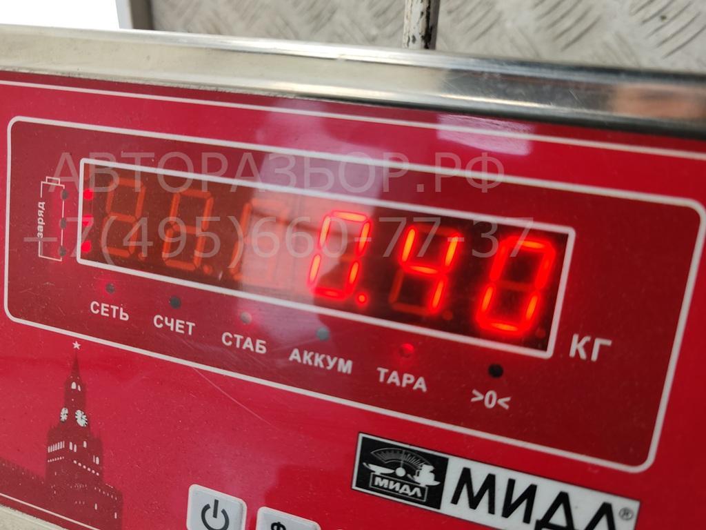 Замок зажигания