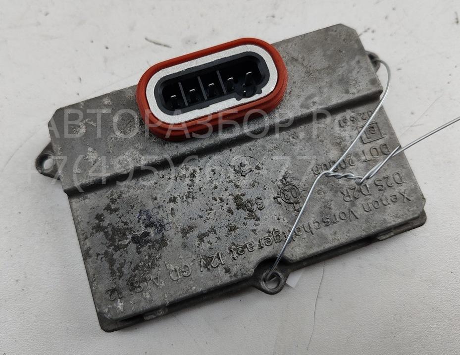 Блок ксеноновой лампы