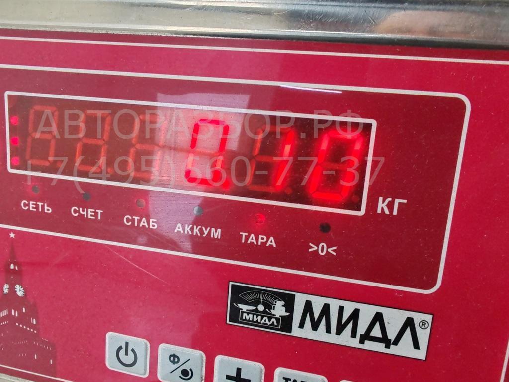 Блок ксеноновой лампы