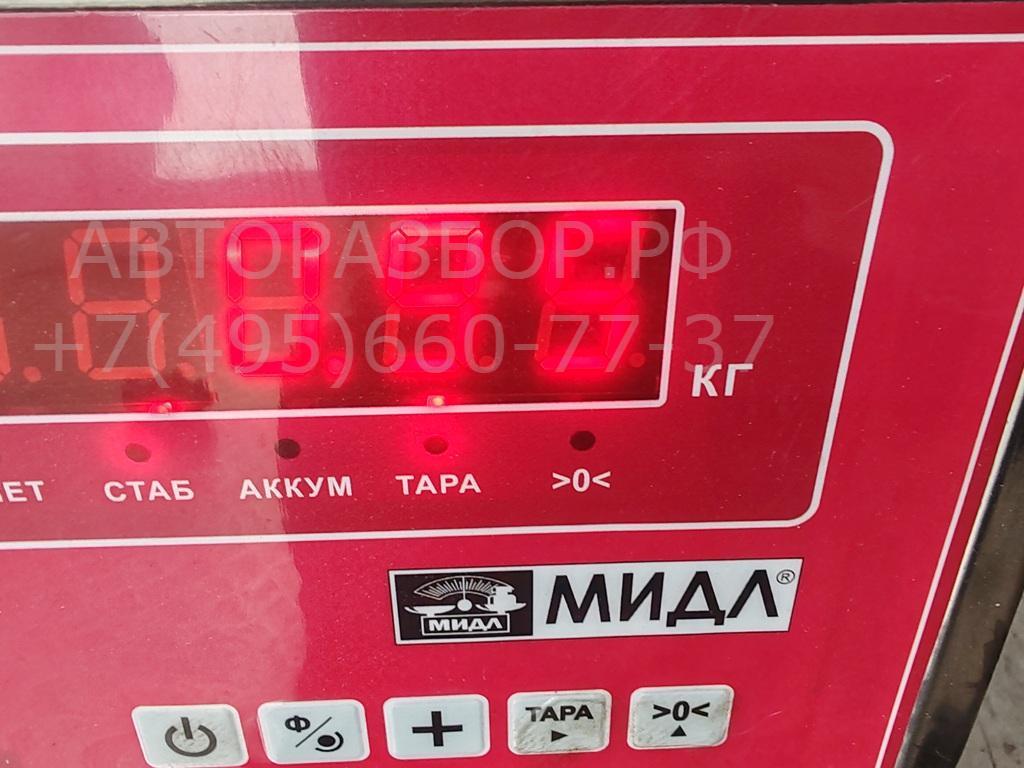 Насос водяной (помпа)