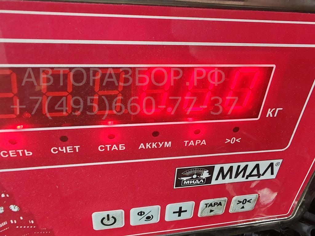 Датчик температуры