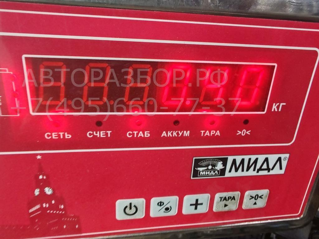 Клапан электромагн. изменения фаз ГРМ