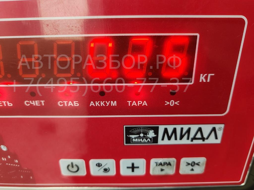 Клапан электромагн. изменения фаз ГРМ