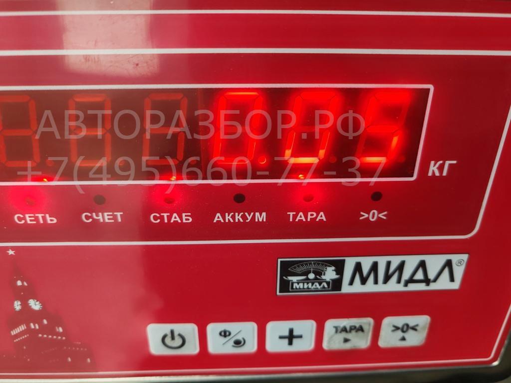 Датчик температуры