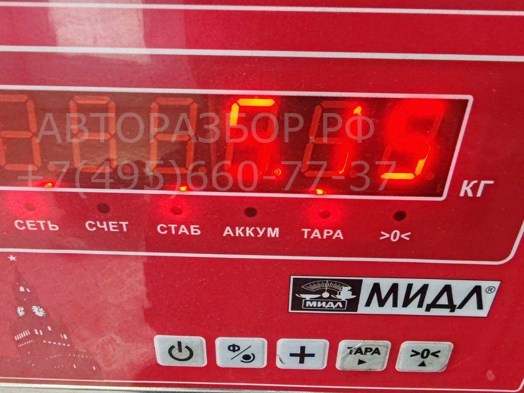 Компрессор кондиционера