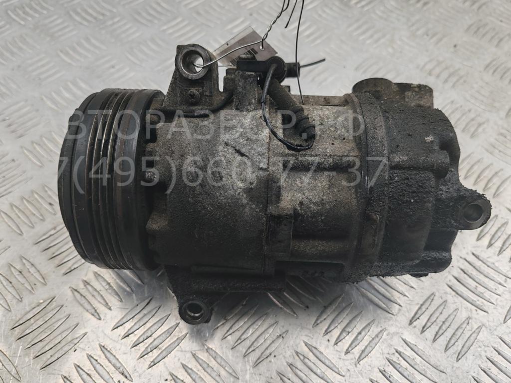 Компрессор кондиционера