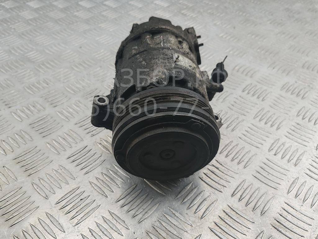 Компрессор кондиционера