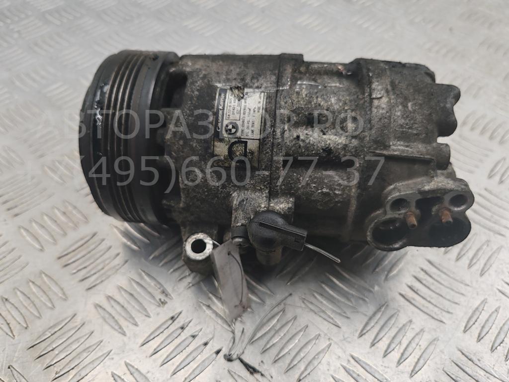 Компрессор кондиционера