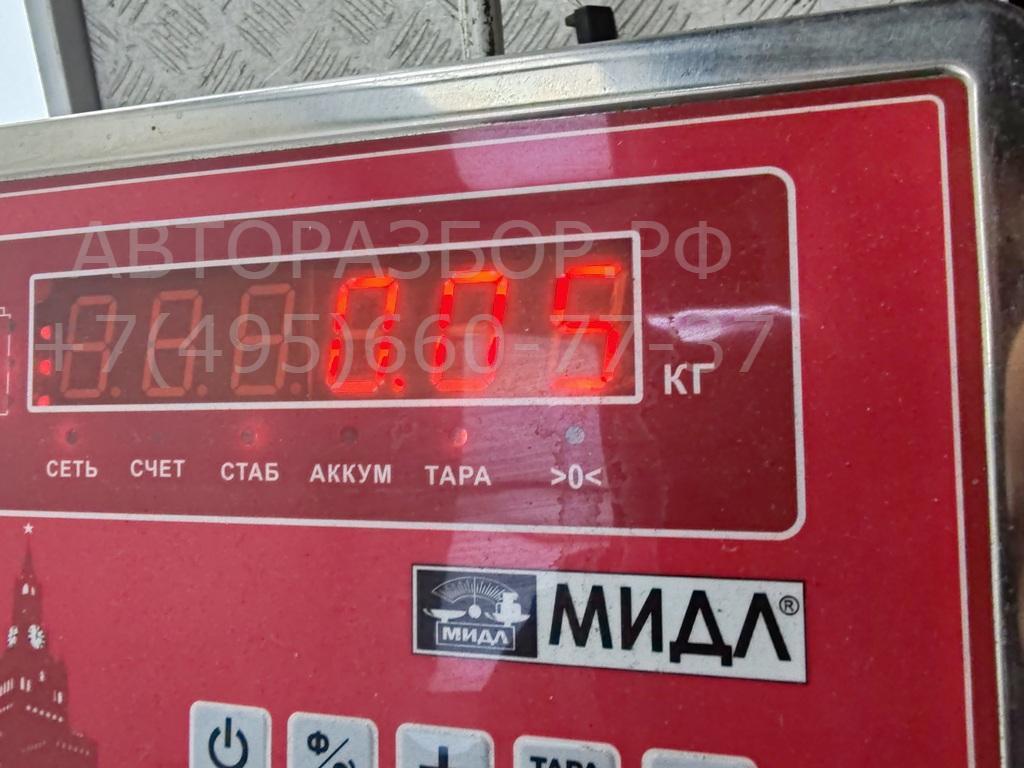 Фонарь подсветки номера