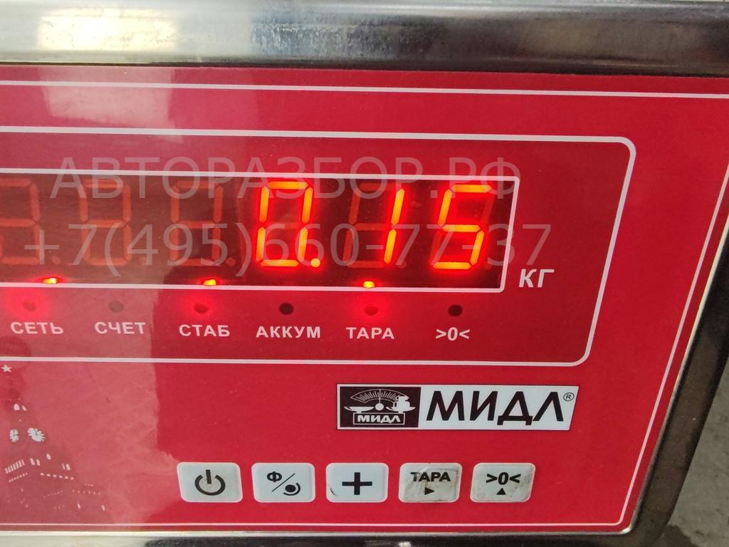 Катушка зажигания