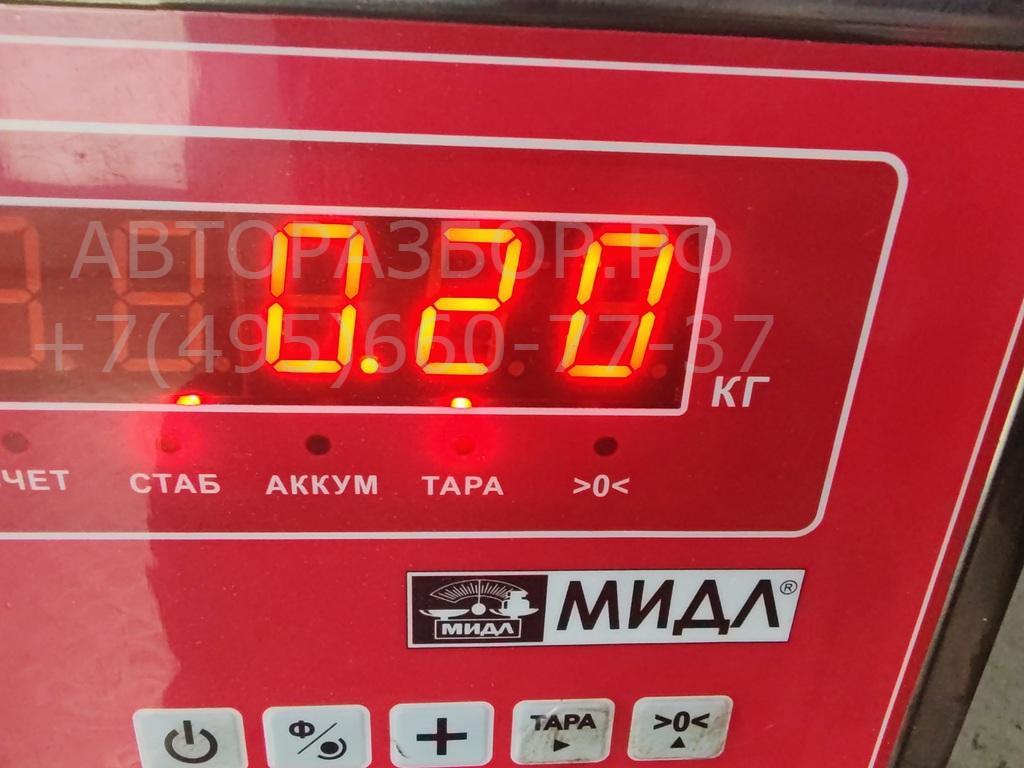 Катушка зажигания