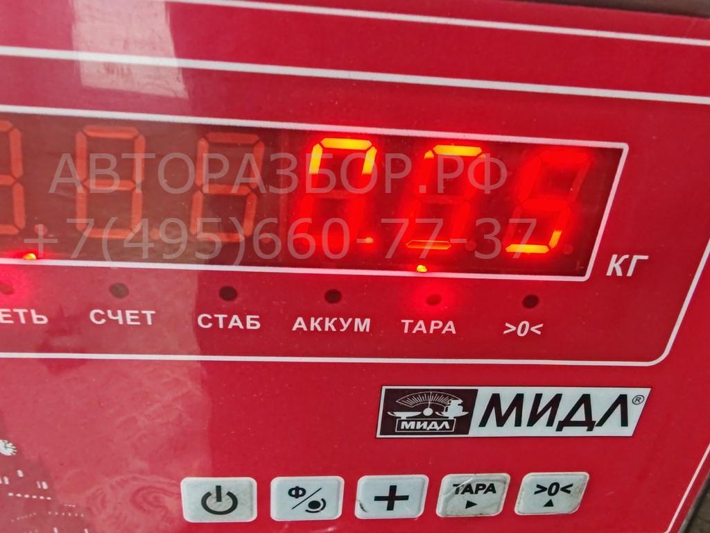 Датчик давления