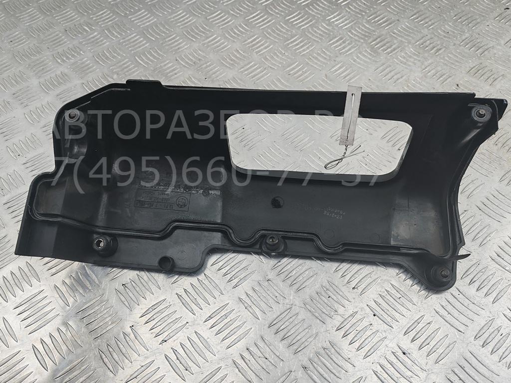 Корпус воздушного фильтра