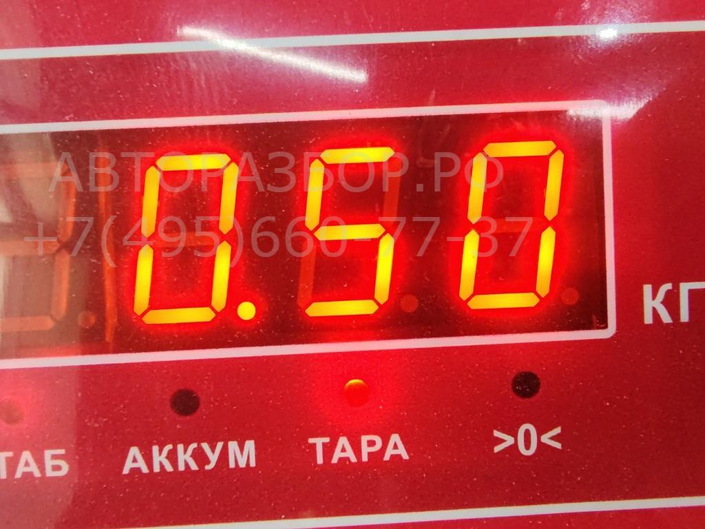 Колодки тормозные задние дисковые к-т