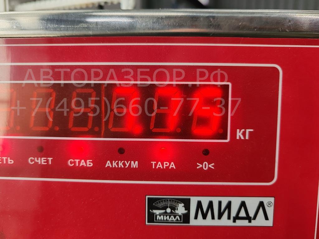 Полуось задняя