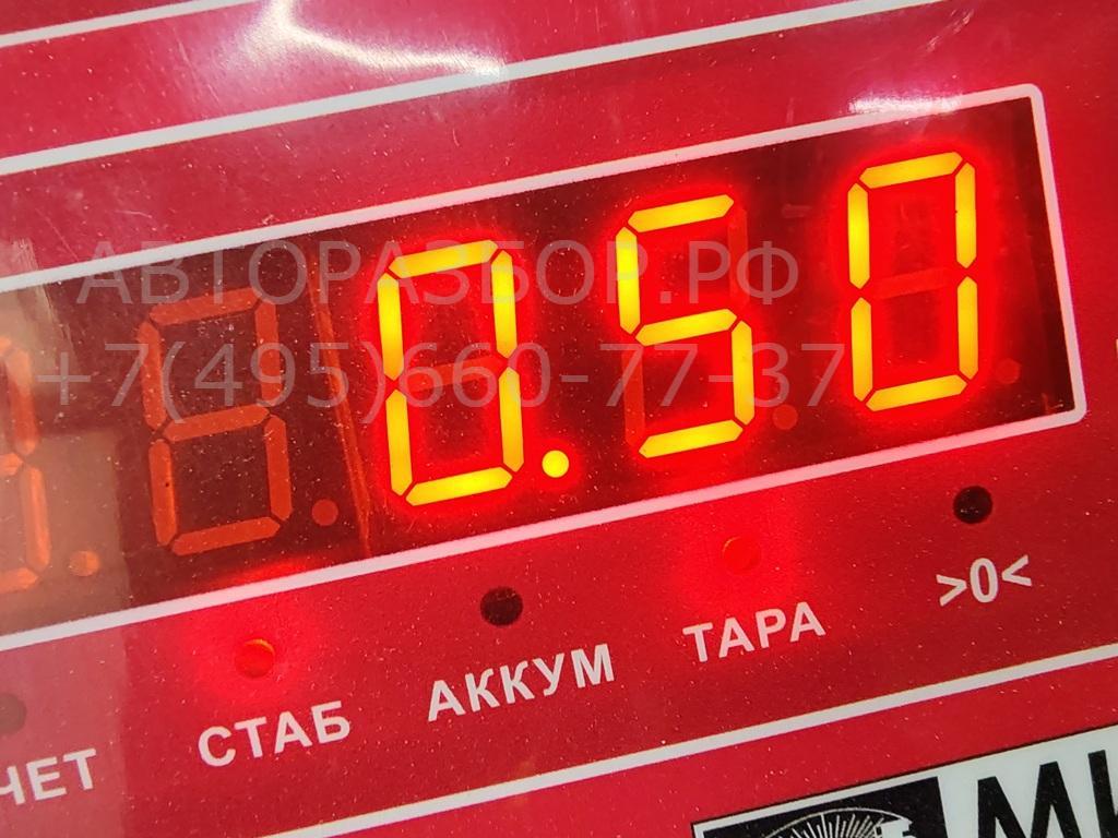 Колодки тормозные задние дисковые к-т