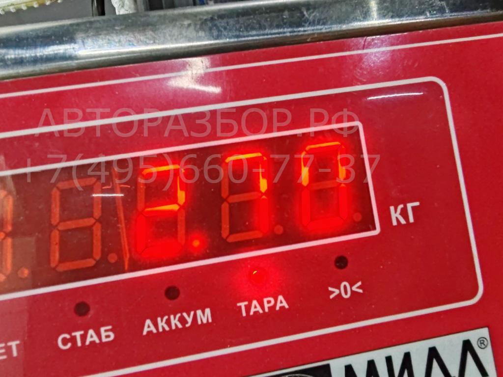 Рычаг задний левый