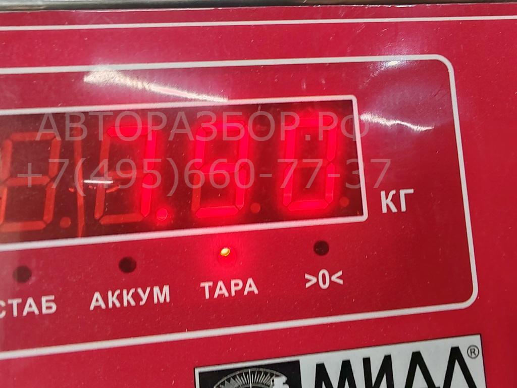 Ступица передняя