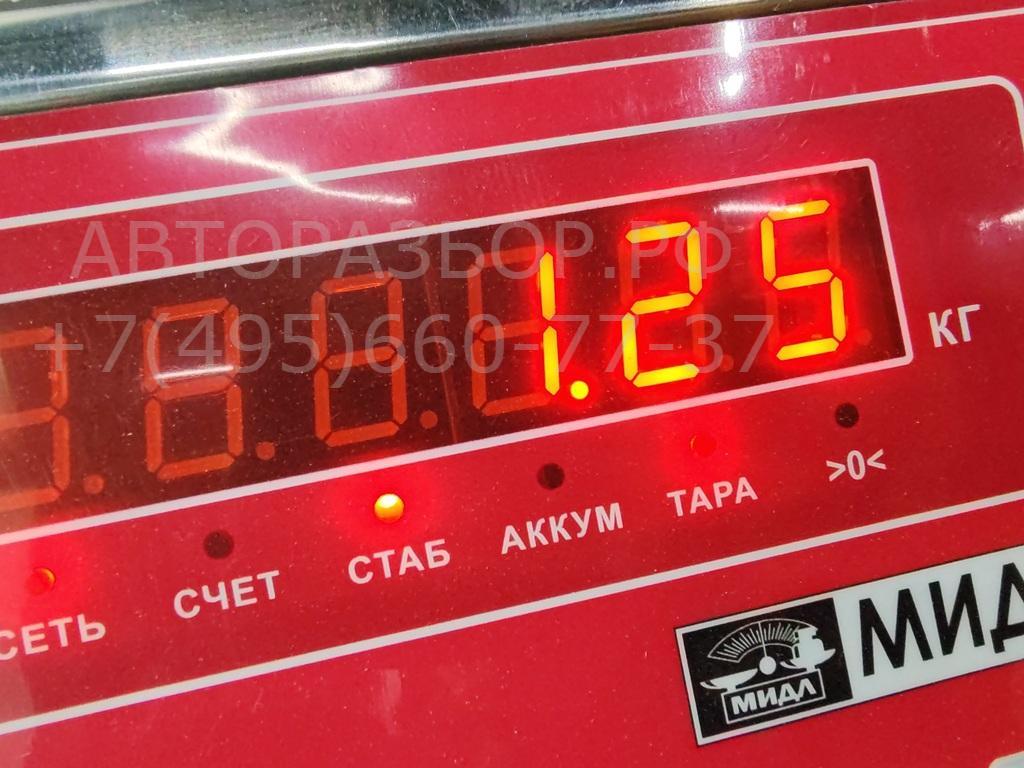 Рычаг задний левый