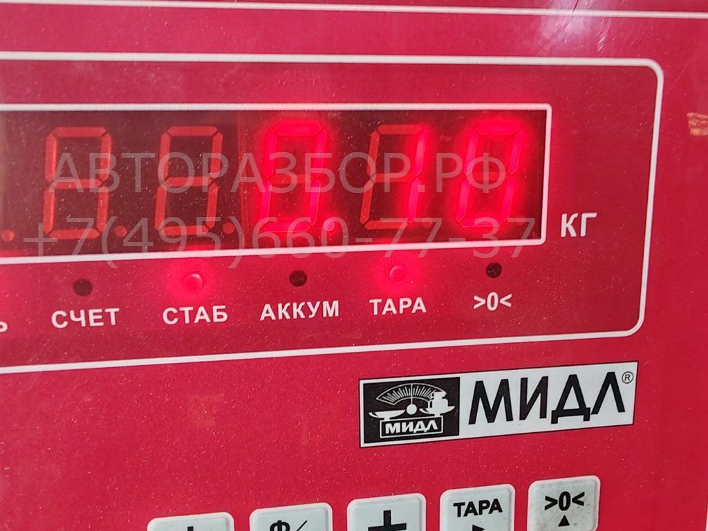 Клапан электромагнитный