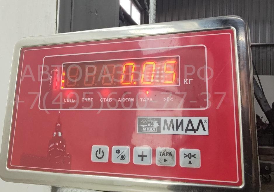 Датчик положения распредвала