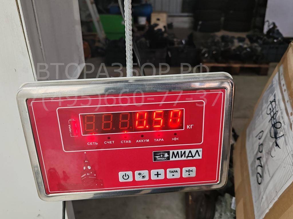 Крыльчатка