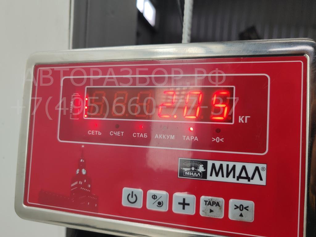 Кронштейн генератора