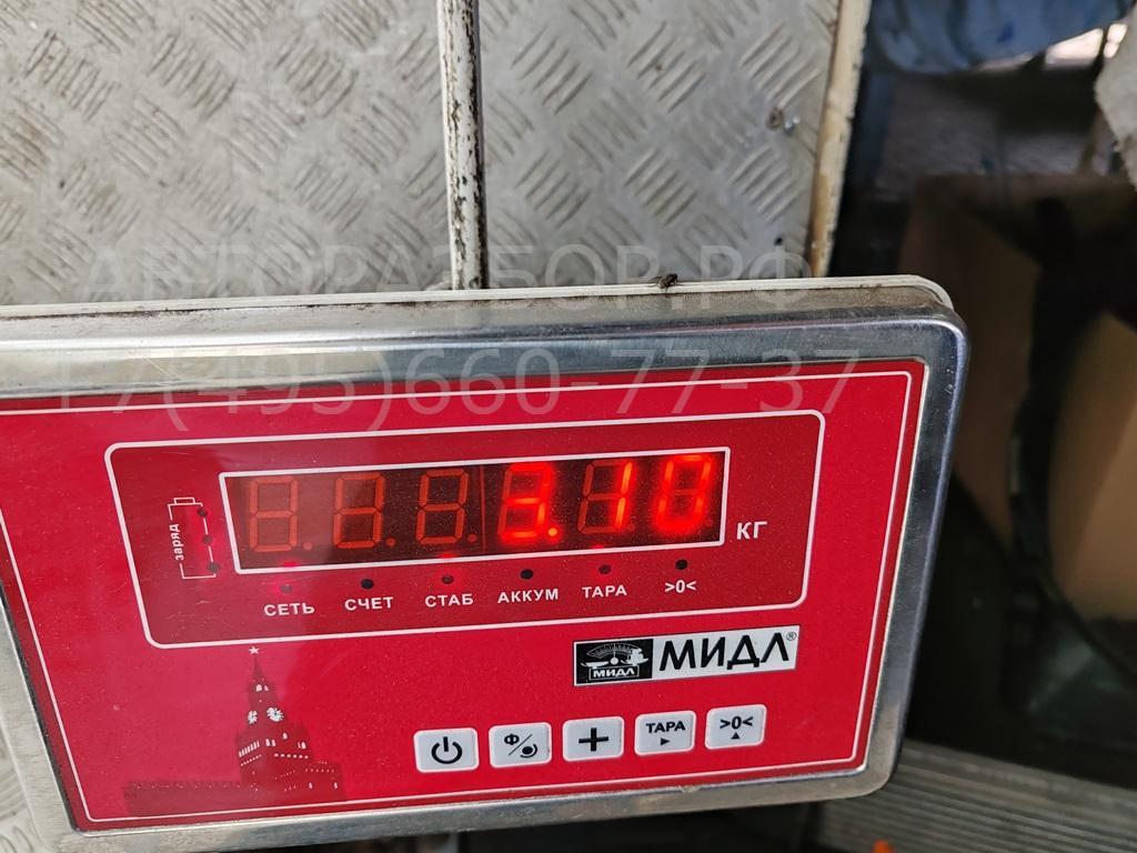 Вентилятор радиатора