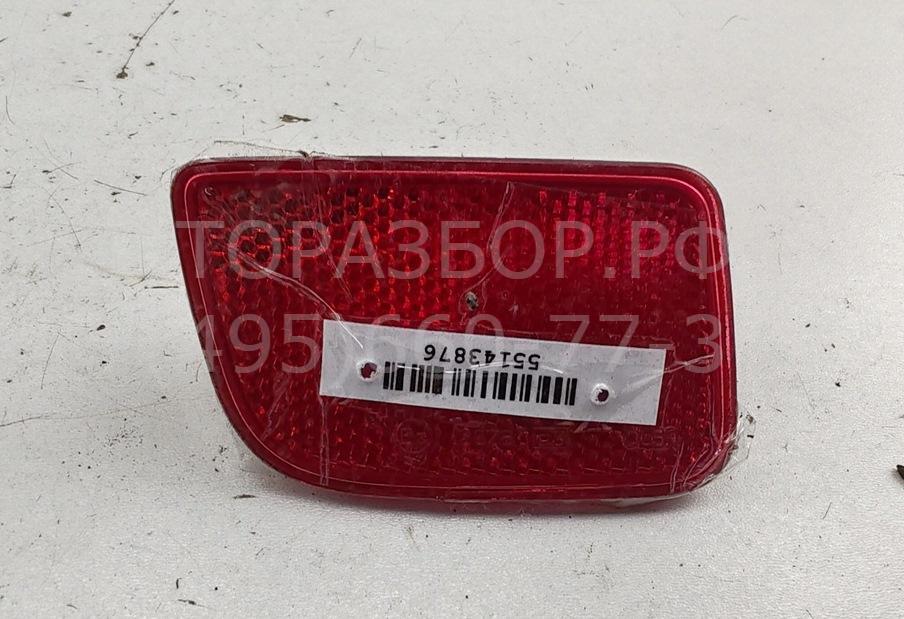 Отражатель в бампер задний левый