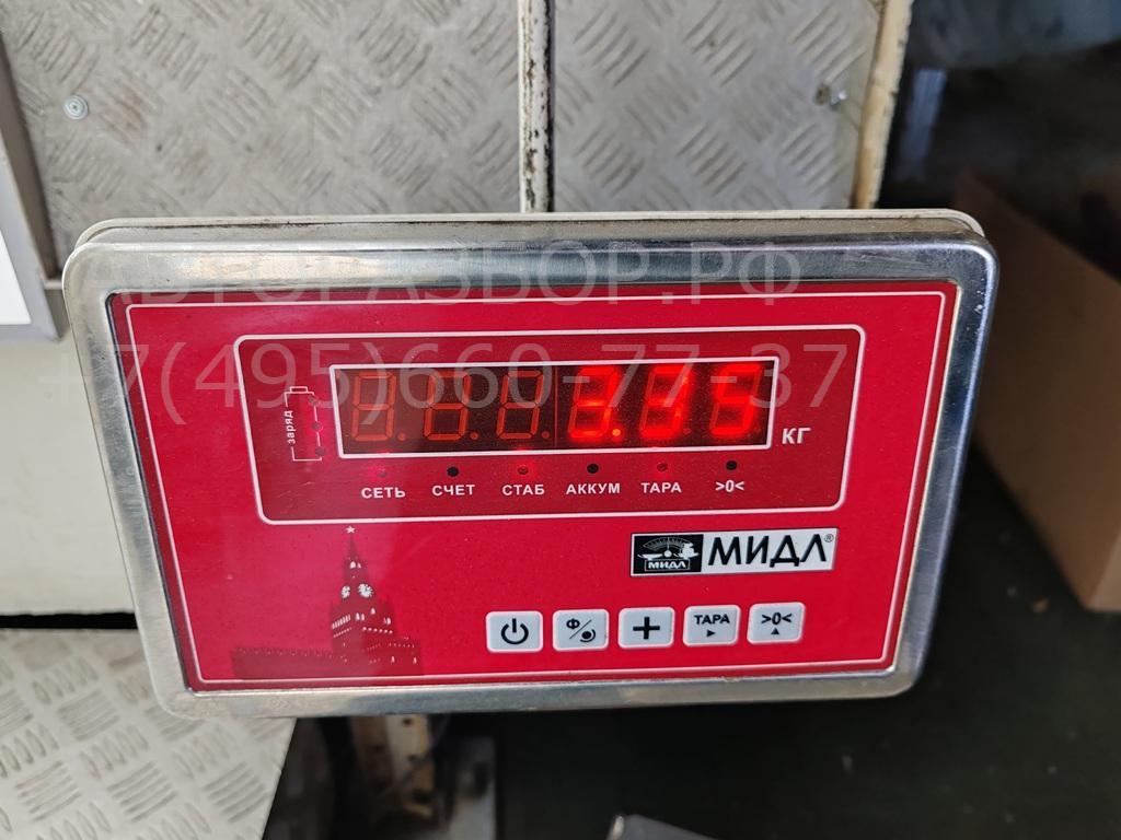 Вентилятор радиатора