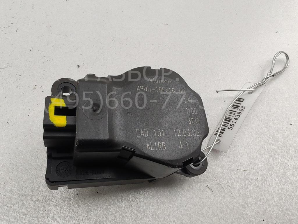 Моторчик заслонки печки