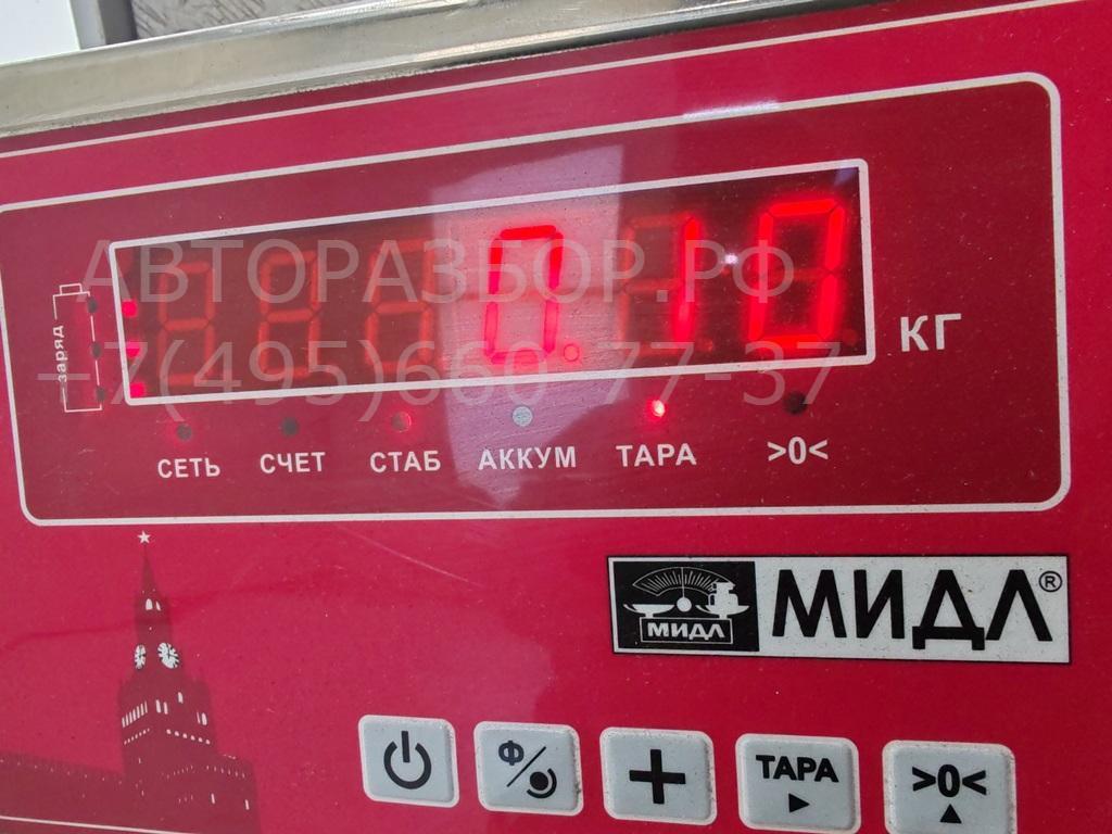 Моторчик заслонки печки