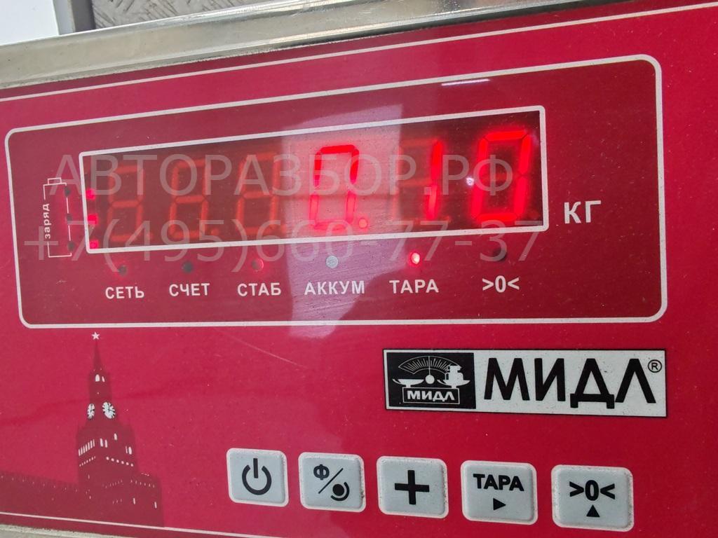 Моторчик заслонки печки